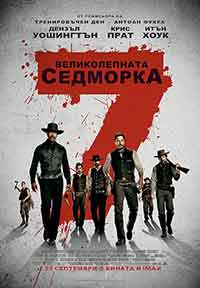 The Magnificent Seven