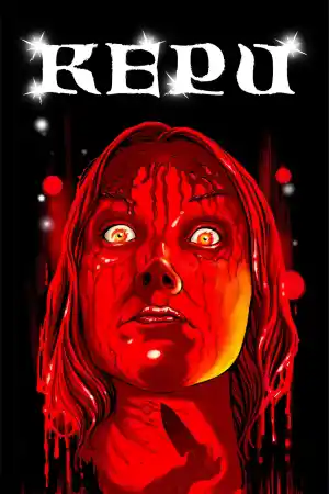 Carrie