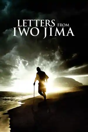 Letters from Iwo Jima