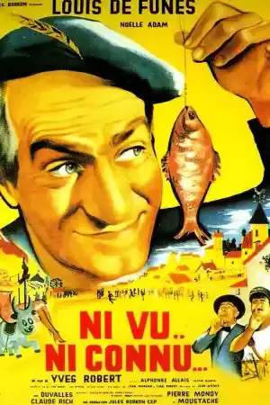 Ni vu, ni connu