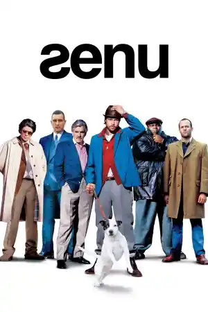 Snatch