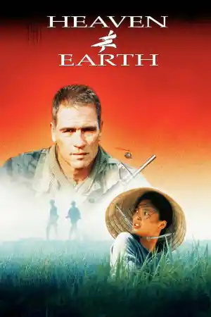 Heaven and Earth