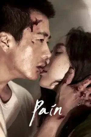 Pain / Pained / Tong-jeung