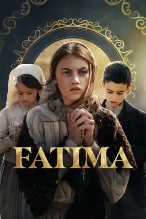 Фатима
