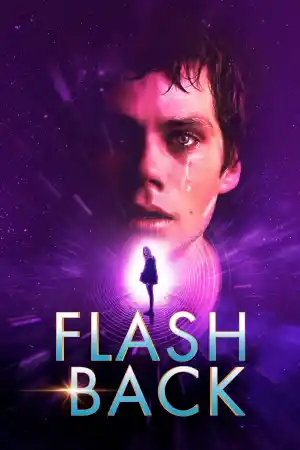 Flashback / The Education of Fredrick Fitzell