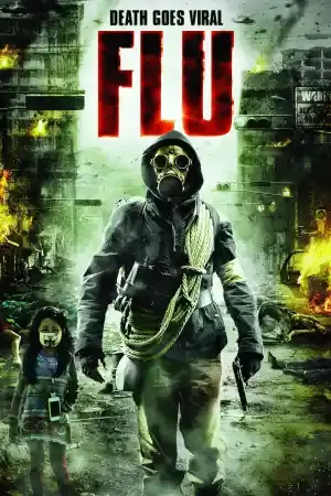 The Flu / Gamgi