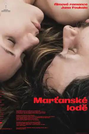 Martanske lode