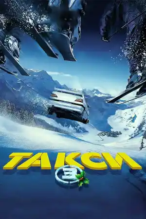 Taxi 3