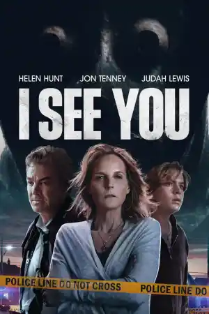 I See You