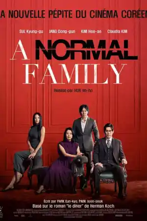A Normal Family