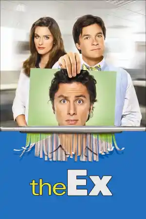 Fast Track / The Ex