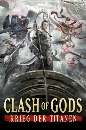 The First Myth Clash of Gods