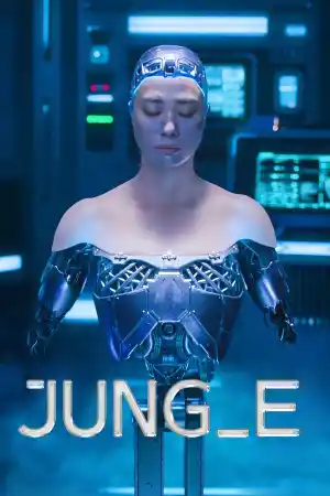 Jung_E