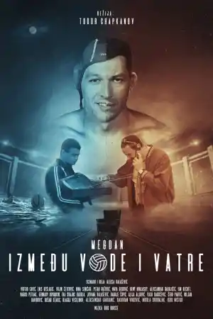 Return to the Ring