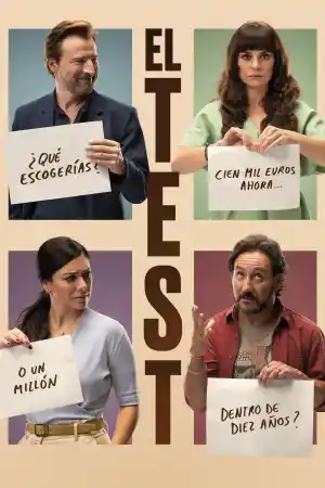 The Test / El Test
