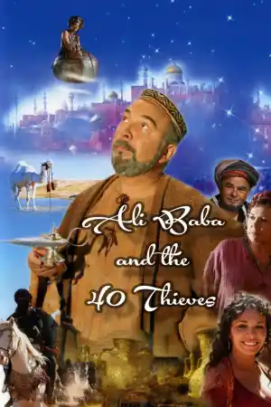 Ali Baba - Part 2
