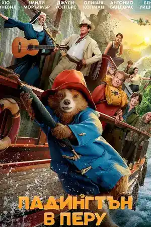 Paddington in Peru