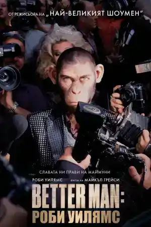 Better Man