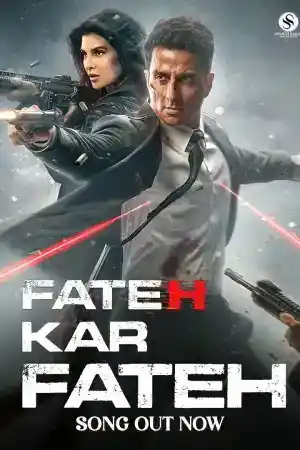 Fateh