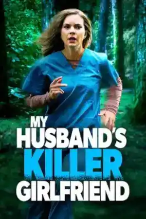 My Husband's Killer Girlfriend / Accused and on the Run