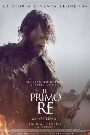 The First King